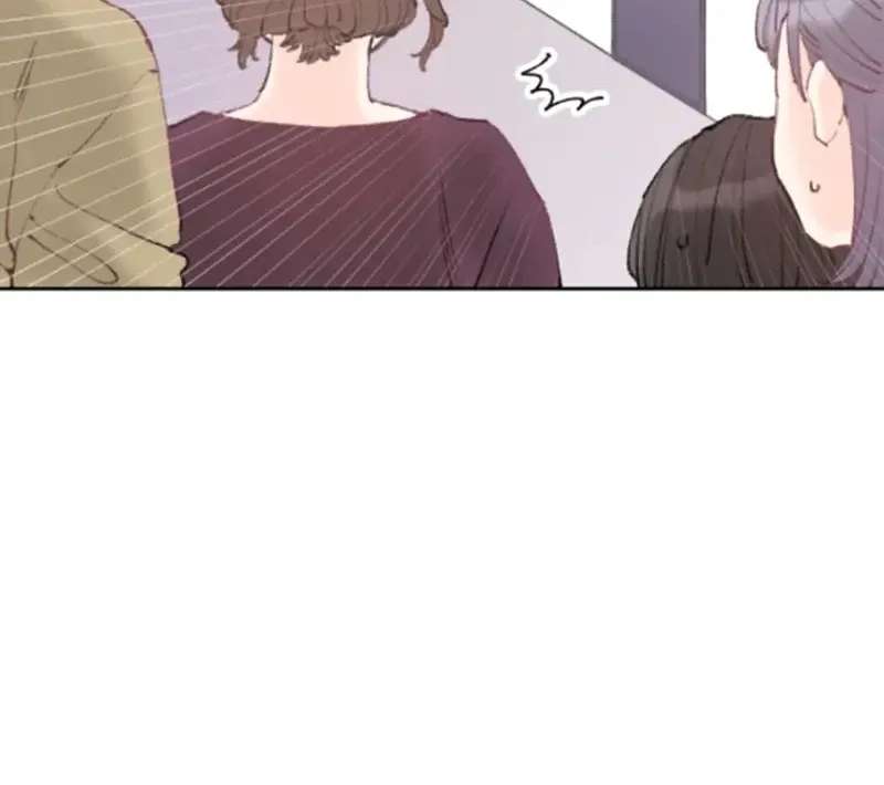 The Love Affairs of the Strong Chapter 1 - page 35