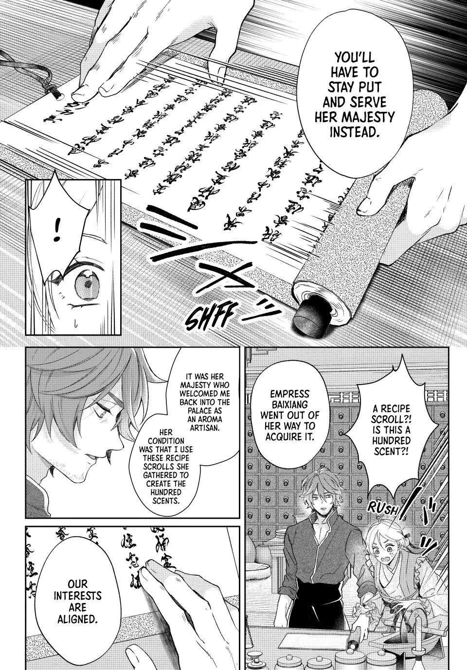 Koukoku no Gekokujou: Shiitage Rareta Choukoushi wa Fuguu no Ouji to Tenka wo Nerau Chapter 6 - page 26