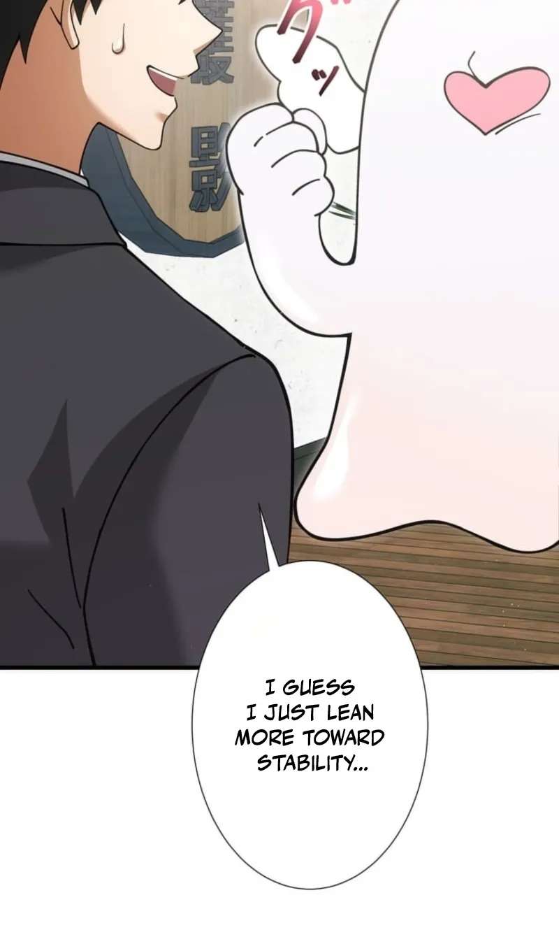 Infinite Breakthrough Chapter 16 - page 17