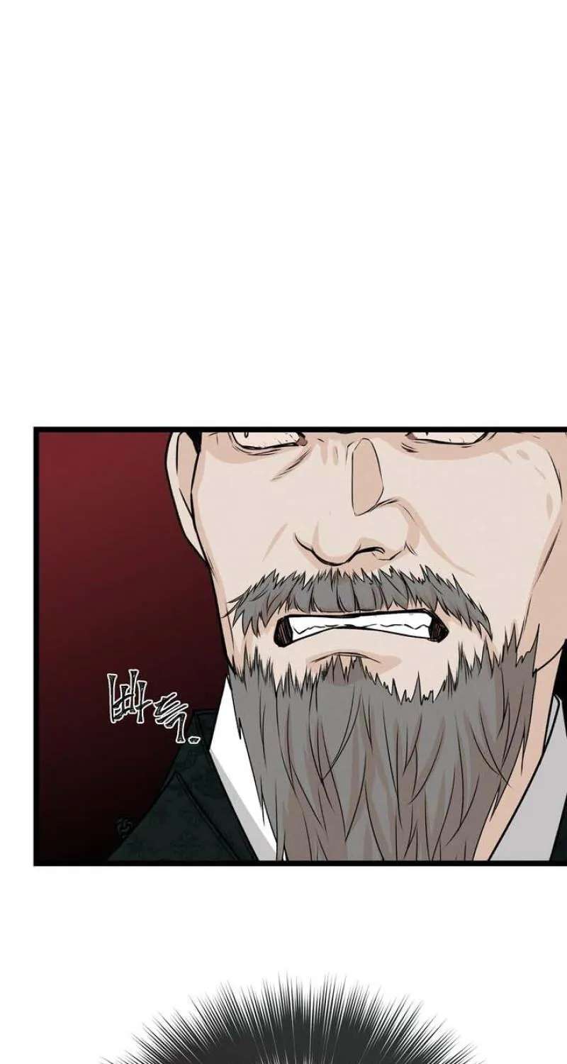 Hwan Chapter 31 - page 61