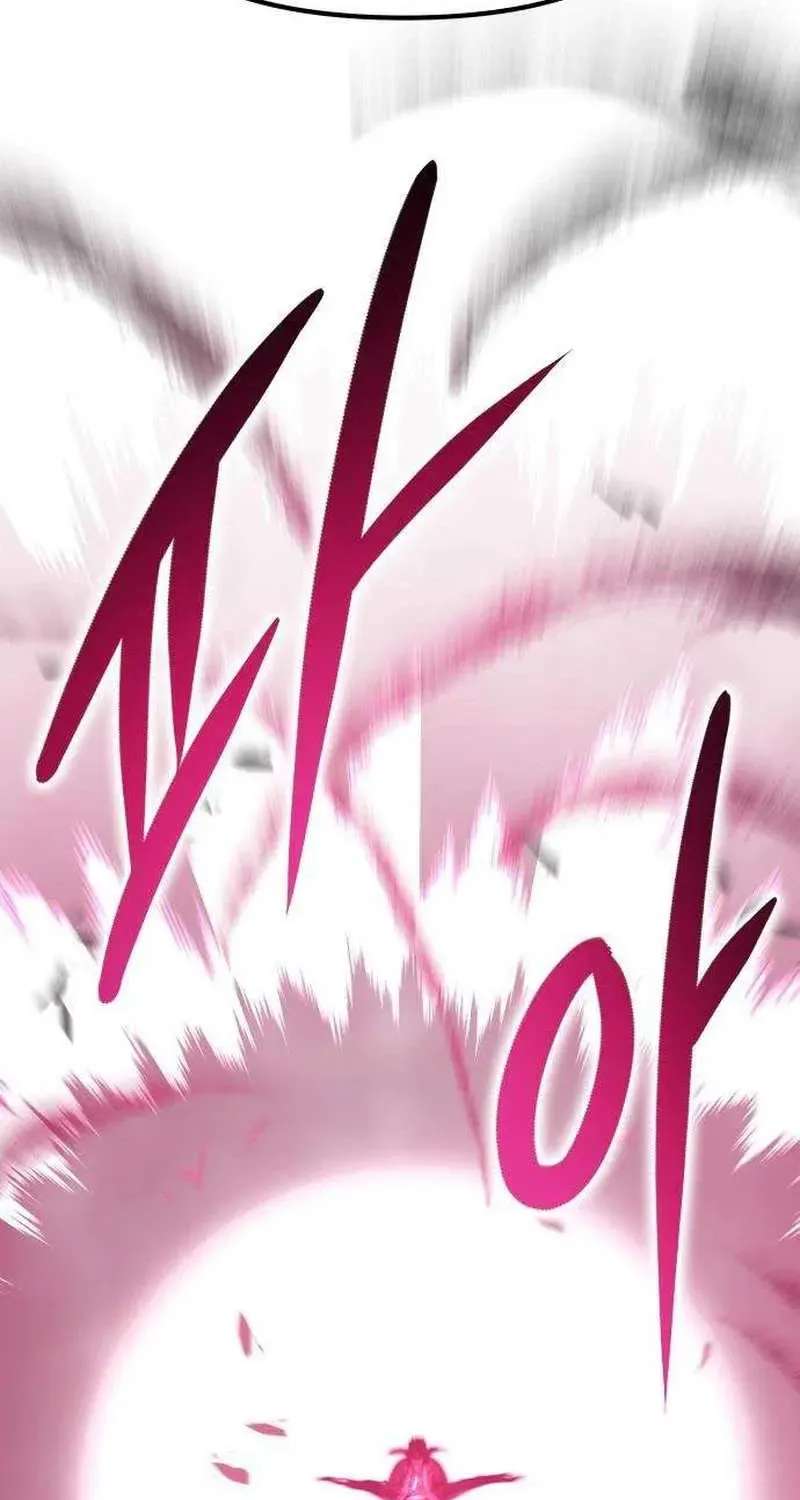 The Divine Brush of Hwarim Chapter 4 - page 162