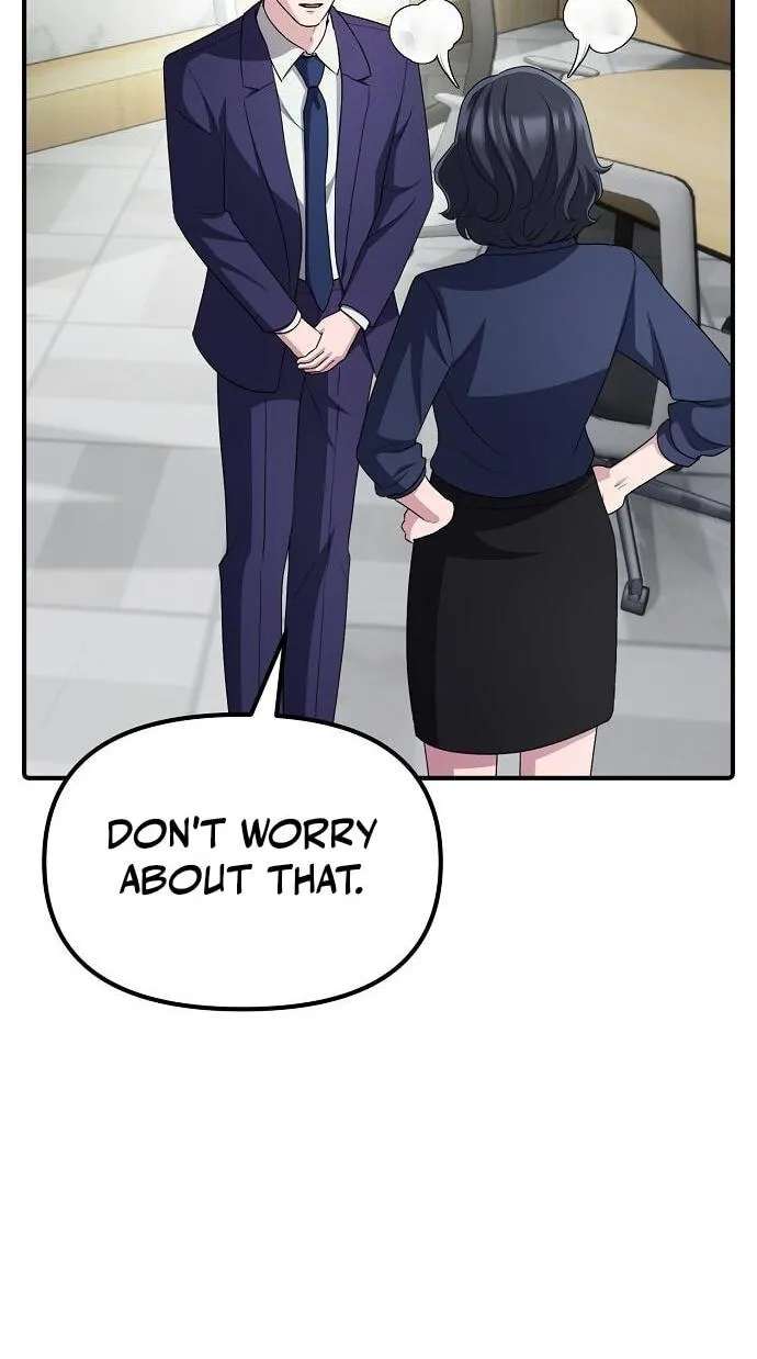 The Corporations Bottom Works Well Chapter 78 - page 24