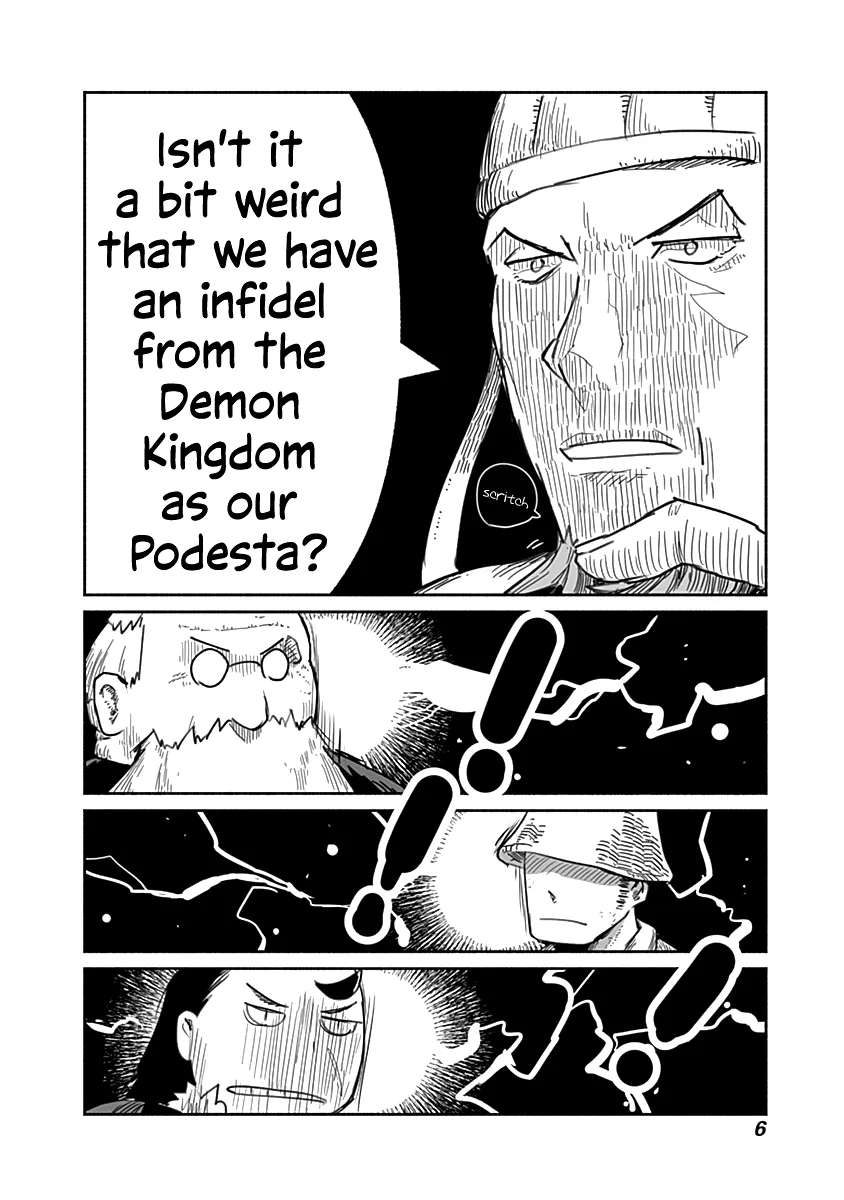 Ryuu to Yuusha to Haitatsunin Chapter 46 - page 5