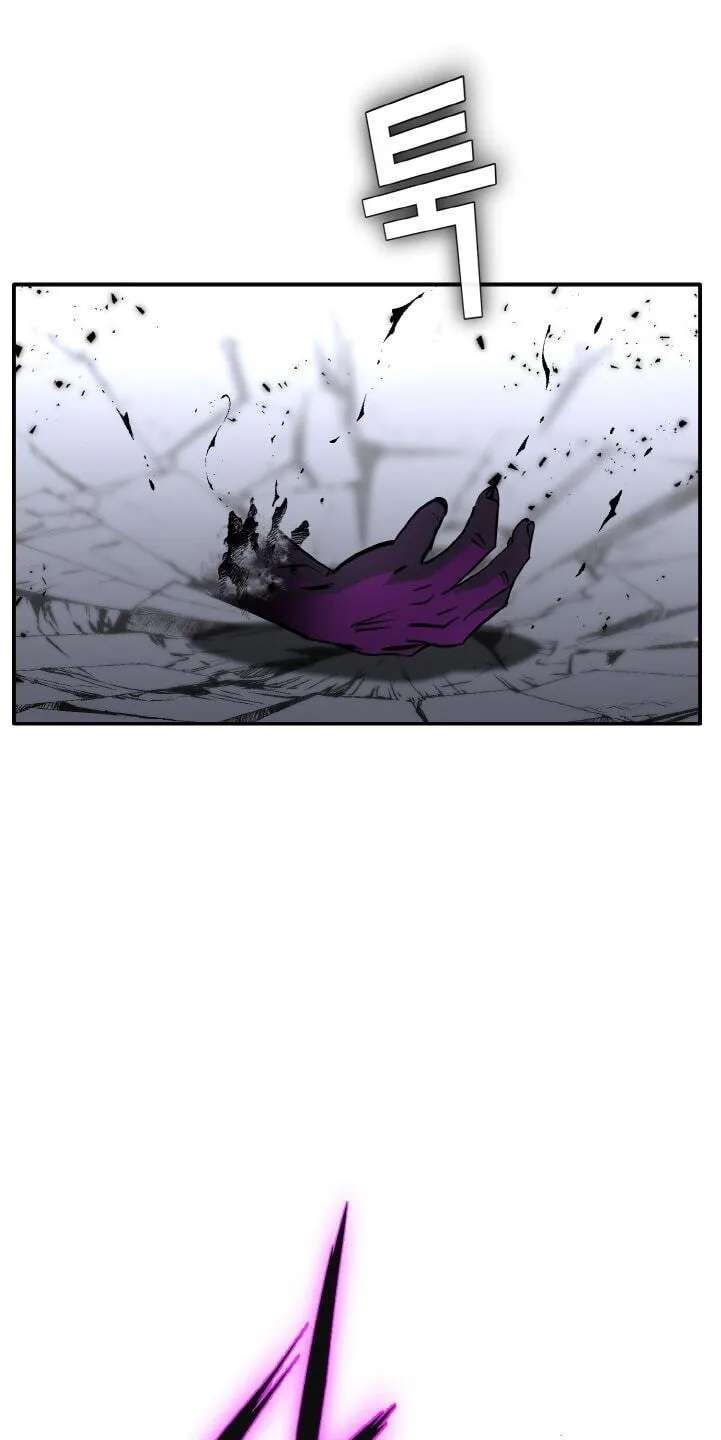 Dream-Sharing Chapter 216 - page 115