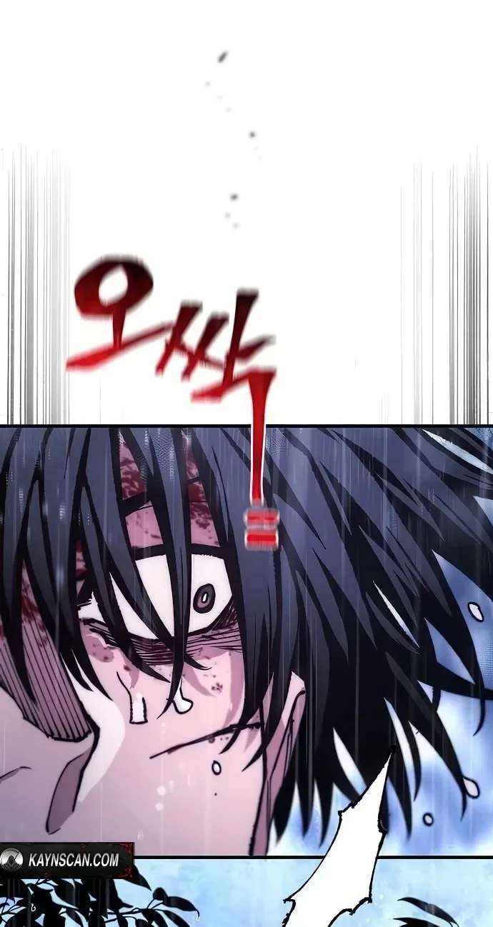 Heavenly Demon Cultivation Simulation Chapter 196 - page 22