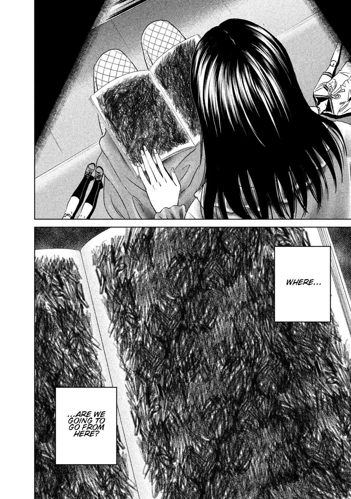 Amane†Gymnasium Chapter 22 - page 28