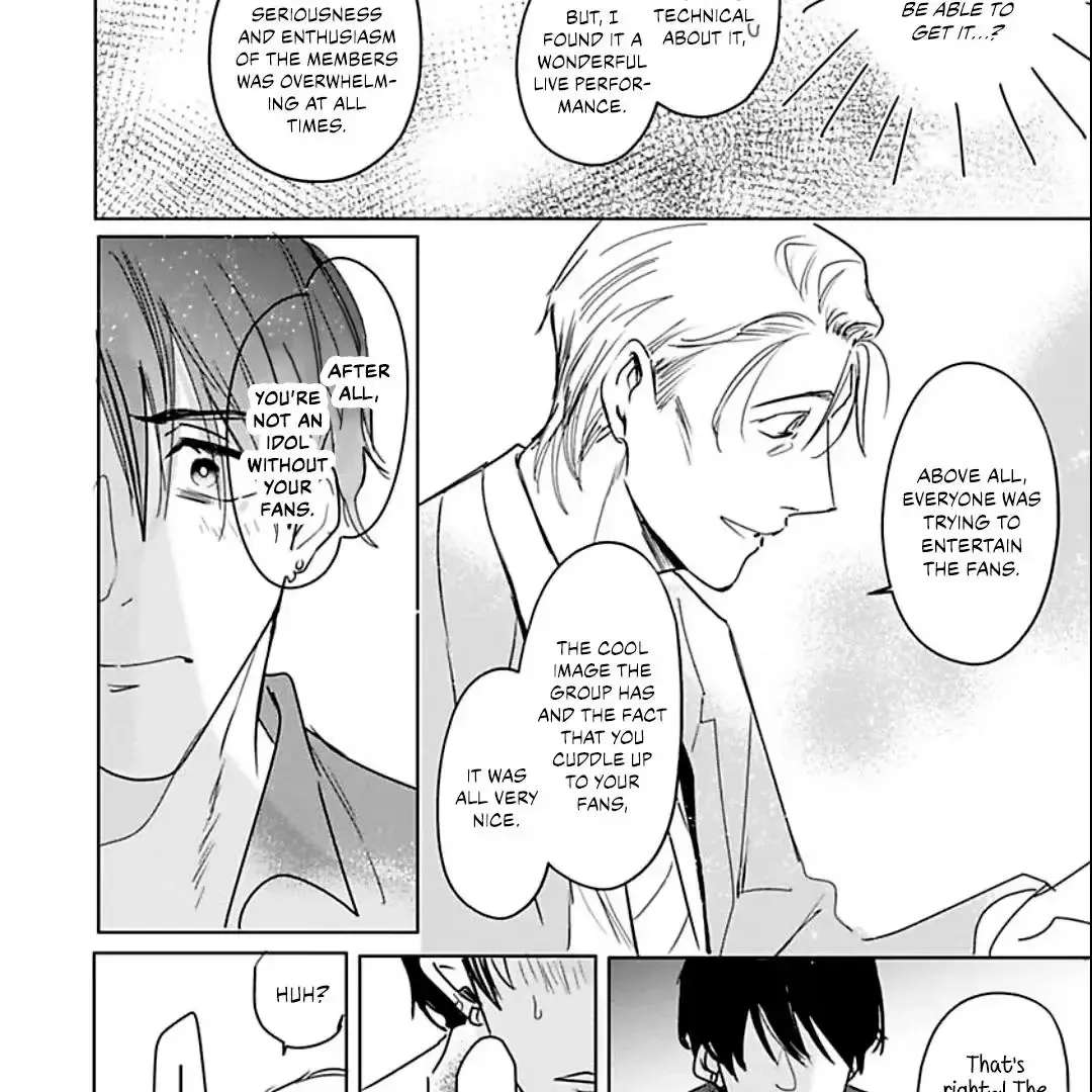 All the Way With Idol-kun! Chapter 1 - page 12