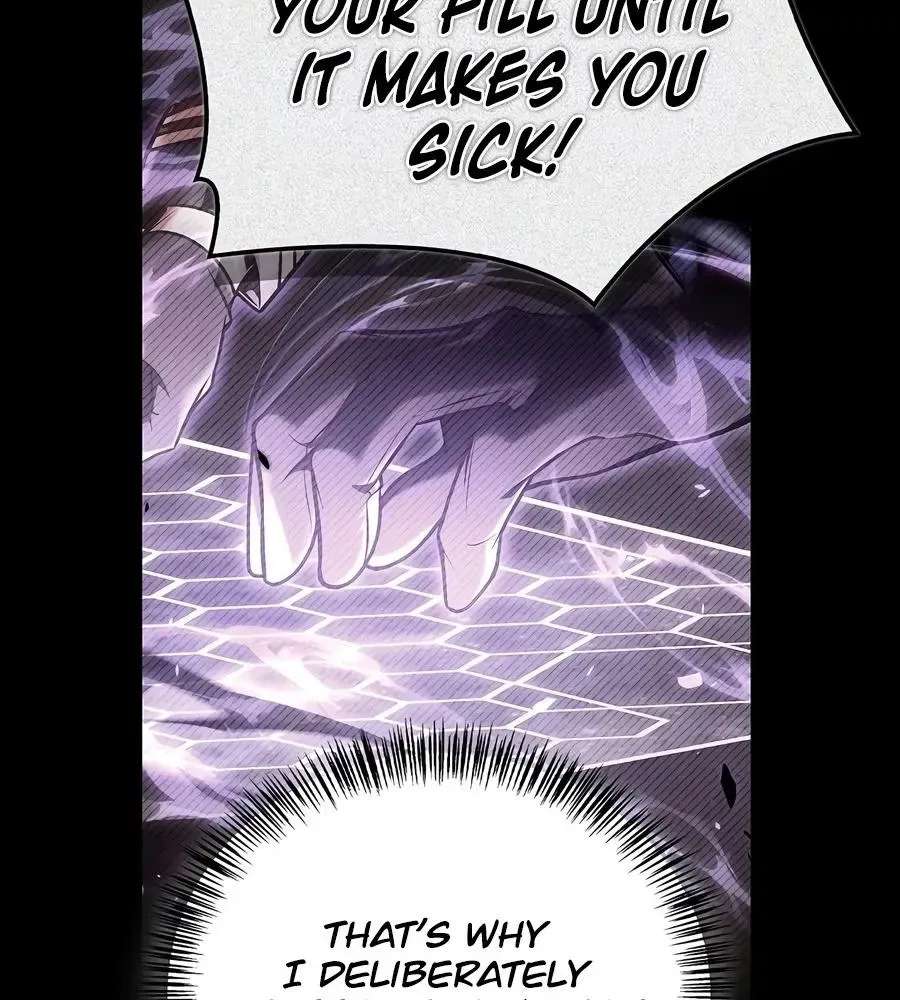 Regressor instructional manual Chapter 205 - page 25