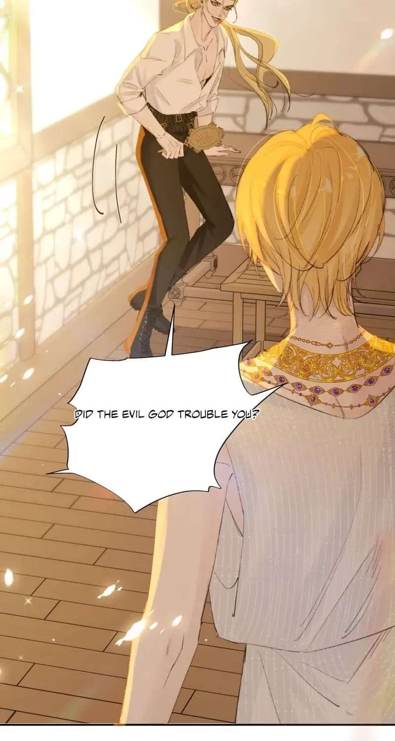 The Proper Way to Perform a Sacrifice Chapter 3 - page 32