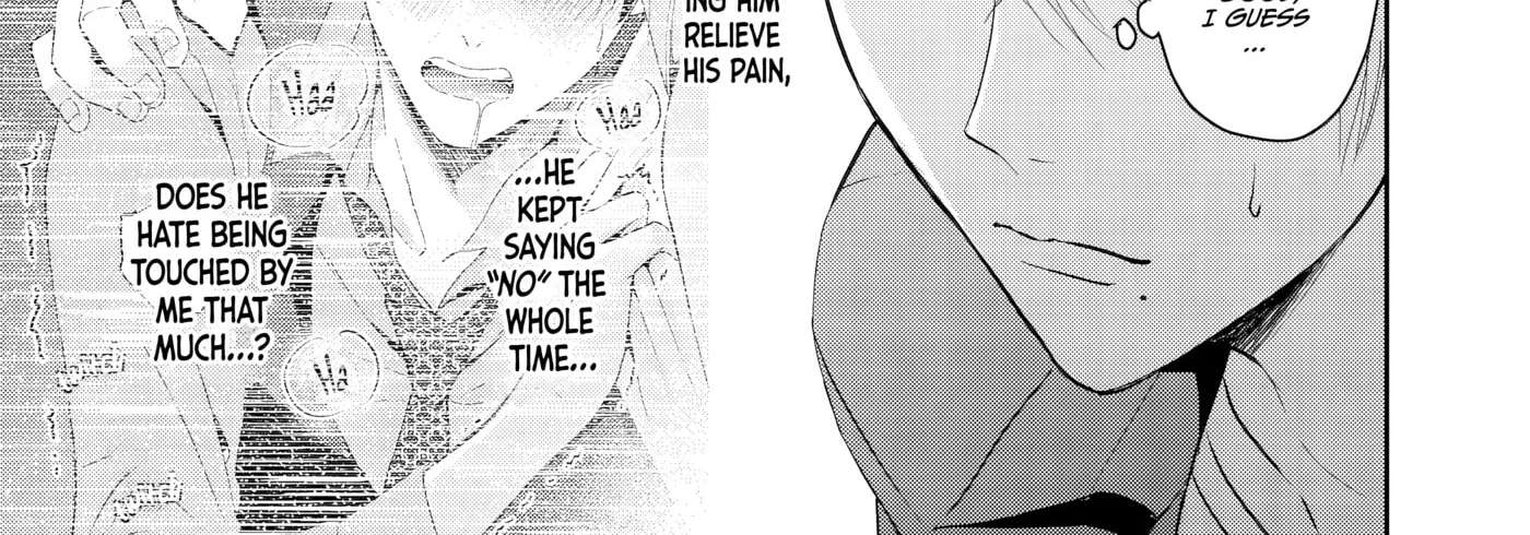 Ikenai Elite Omega ha Midara ni Torokeru Chapter 2.1 - page 31