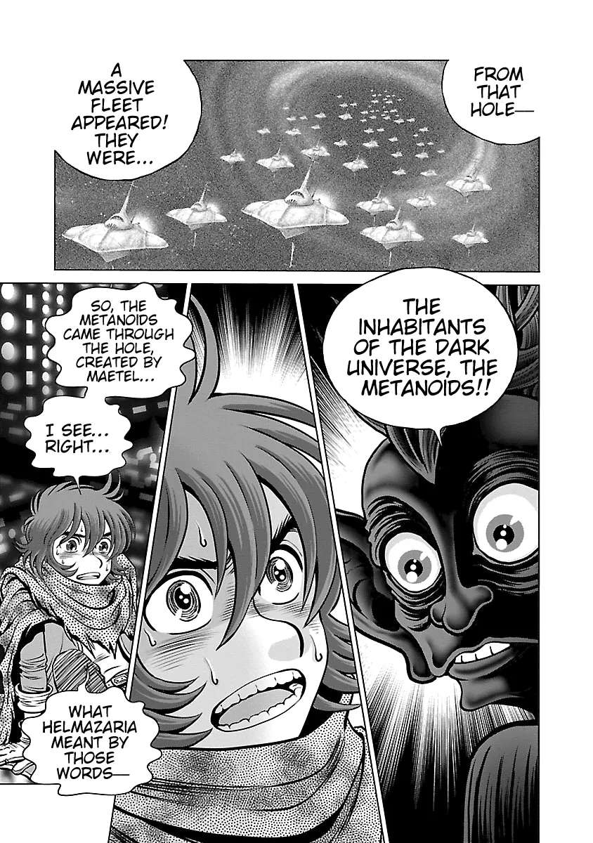 Ginga Tetsudo 999 - Another Story: Arutimeto Jani Chapter 14 - page 17