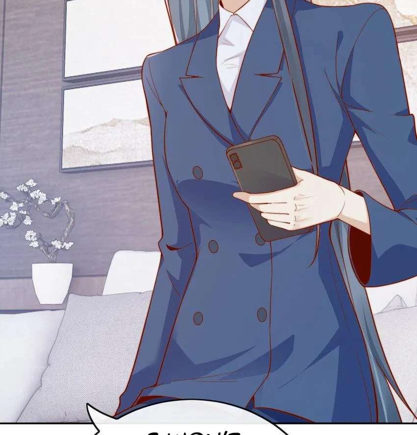The Way My Nemesis Looks At Me Is Slowly Shifting Chapter 46 - page 11
