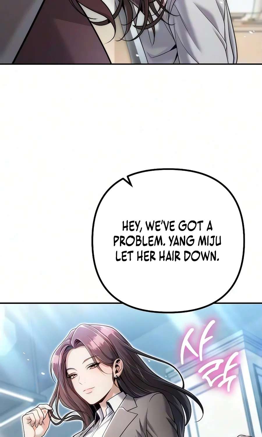 The Money Keeps Piling Up Even If I Spend It Chapter 7 - page 41