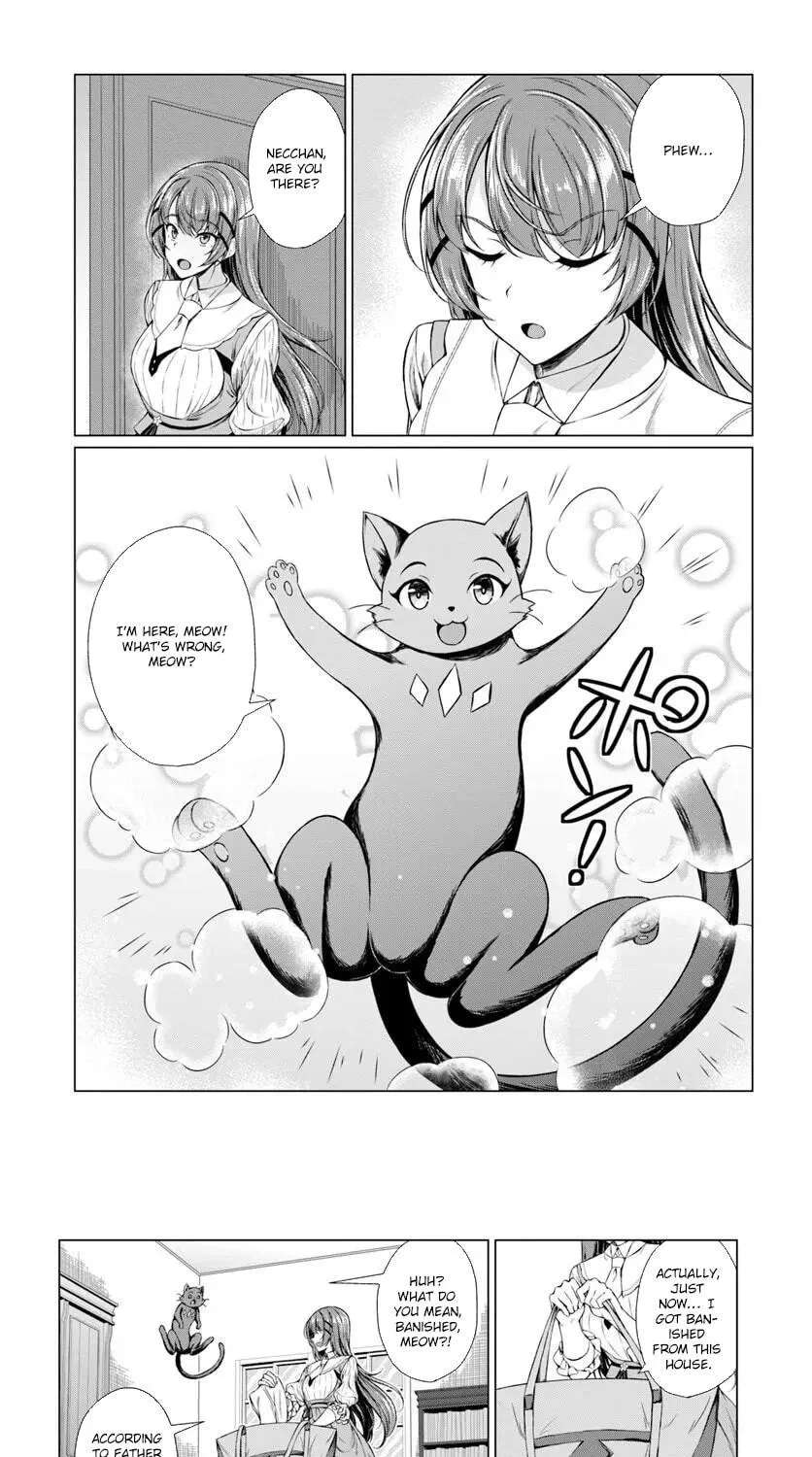 The Banished Lady's Frontier Café — Cooking with the 'Poison Neutralization' Skill Chapter 1 - page 13