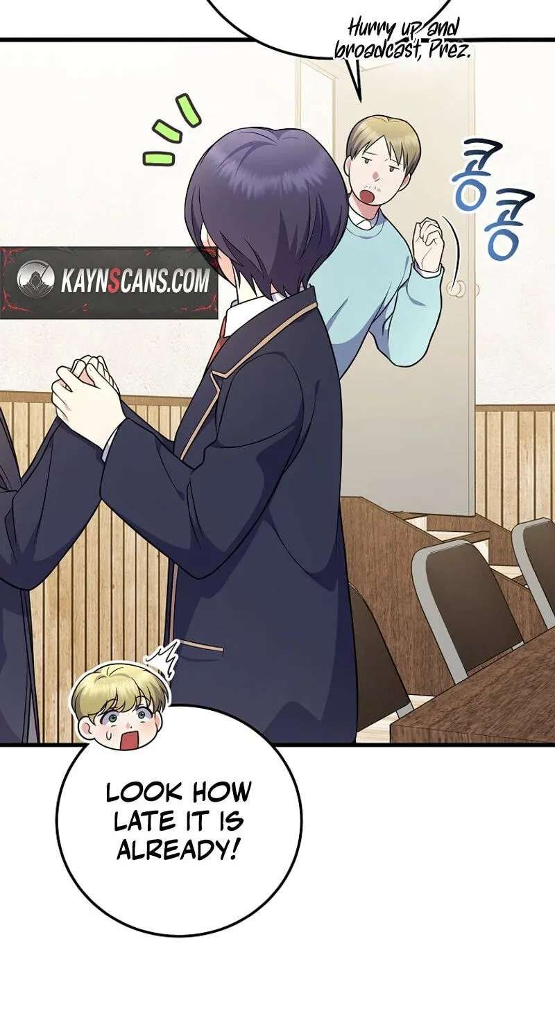 A Superstar From Birth Chapter 103 - page 26