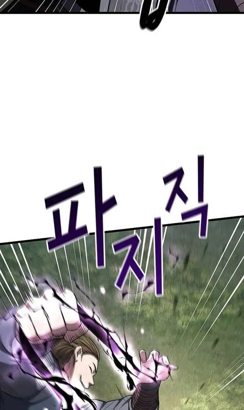 So？ Did Someone Force You to Become the Heavenly Demon？ Chapter 57 - page 19