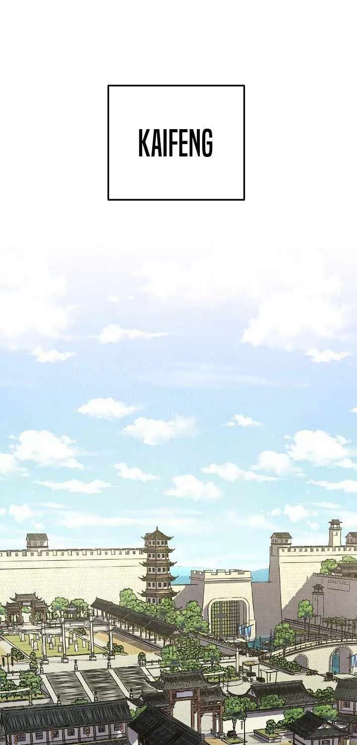 The Genius Grandson of Namgung Clan Chapter 109 - page 19