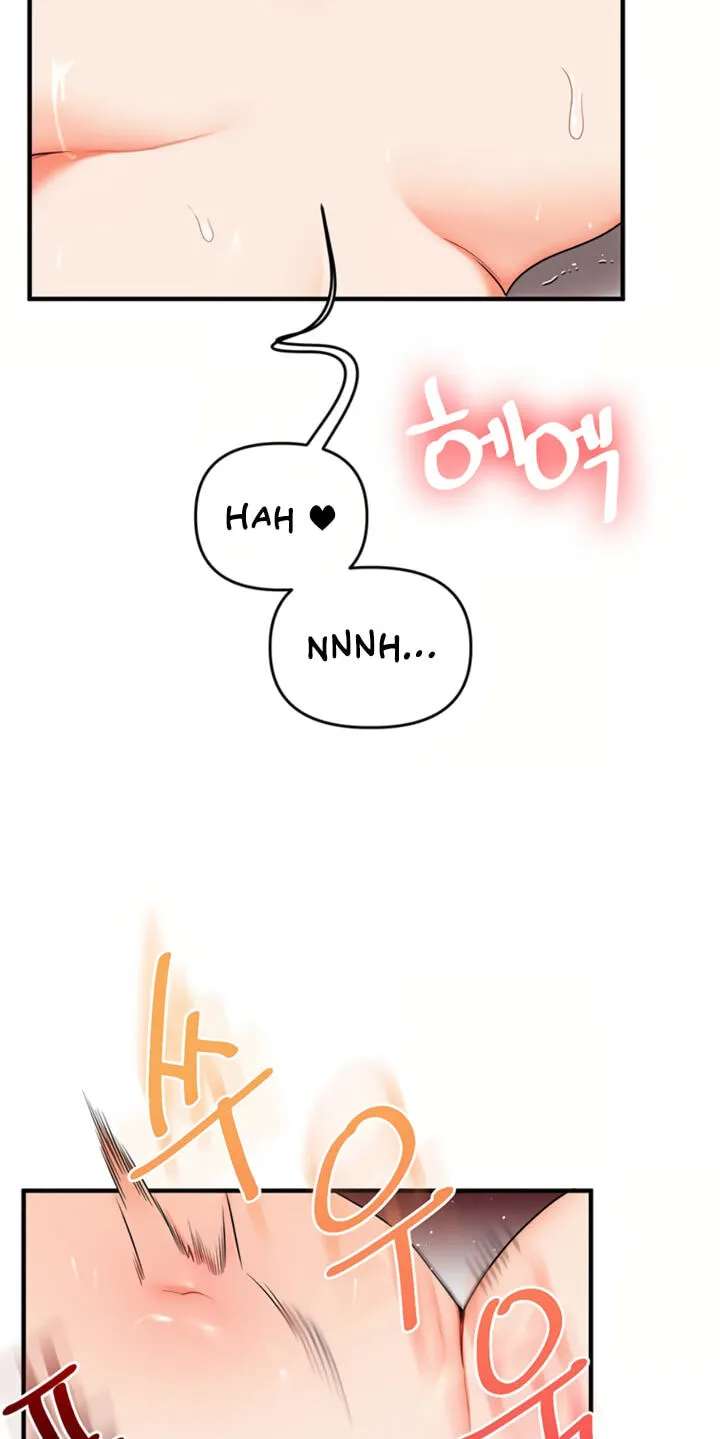 Power Play (Siren) Chapter 121 - page 38
