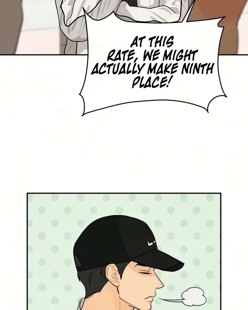 Hug Us Chapter 27 - page 70