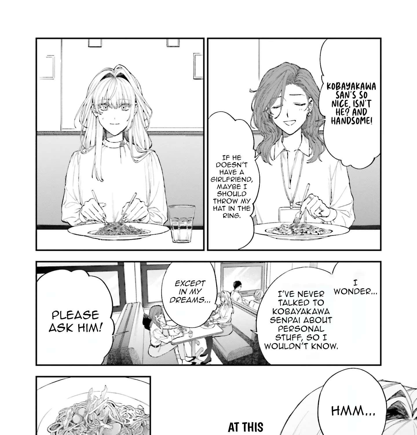 Bokura no Koi wa Yume Utsutsu Chapter 3 - page 16
