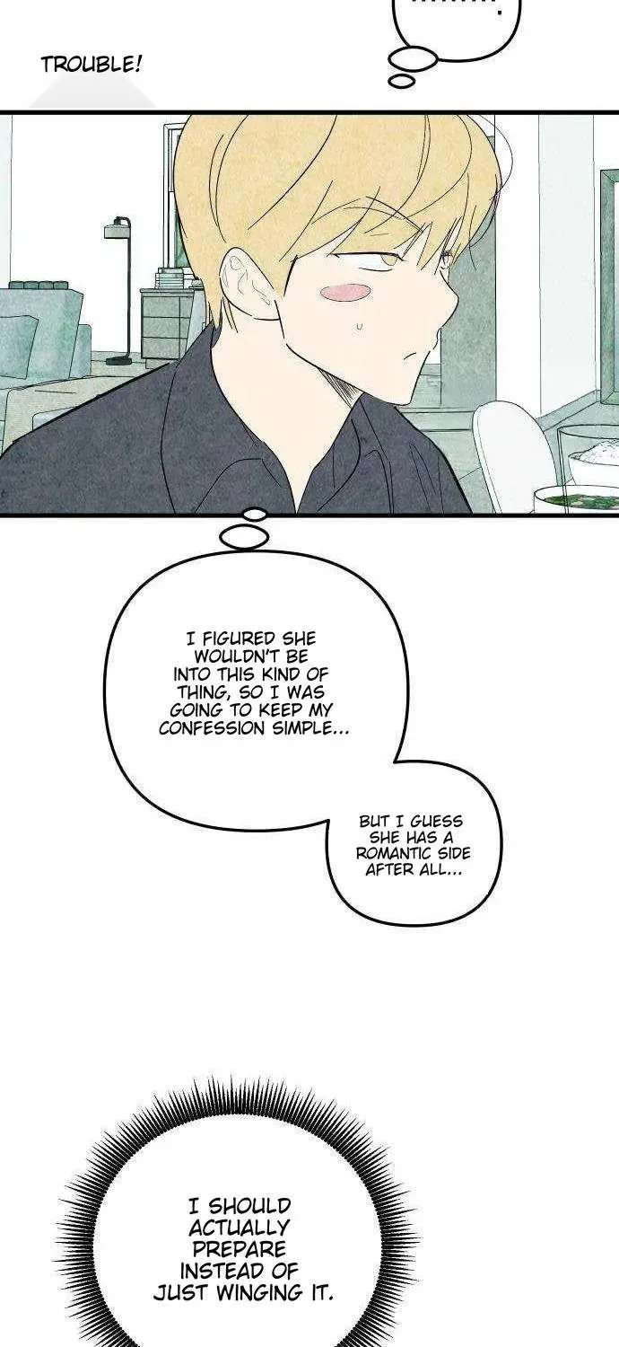 How to Turn You Around Chapter 51 - page 12