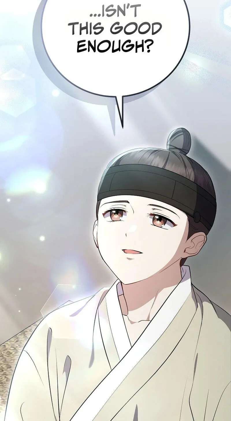 A Superstar From Birth Chapter 104 - page 85