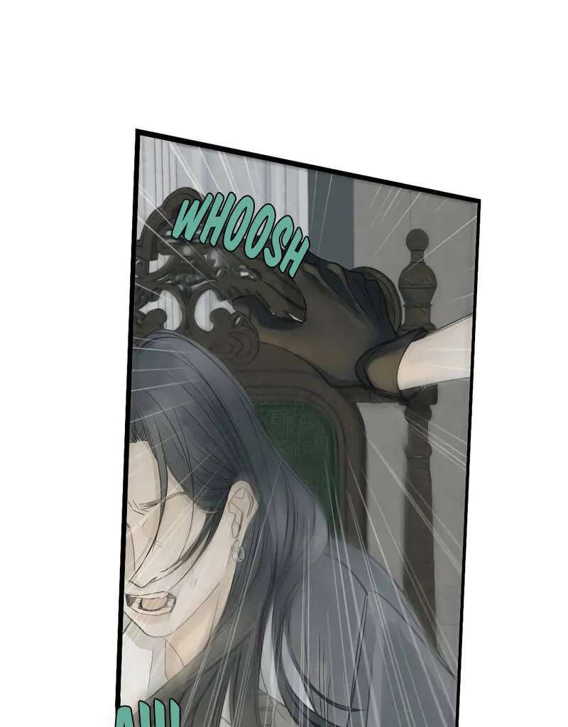 Miss Zuo Ying Chapter 30 - page 27