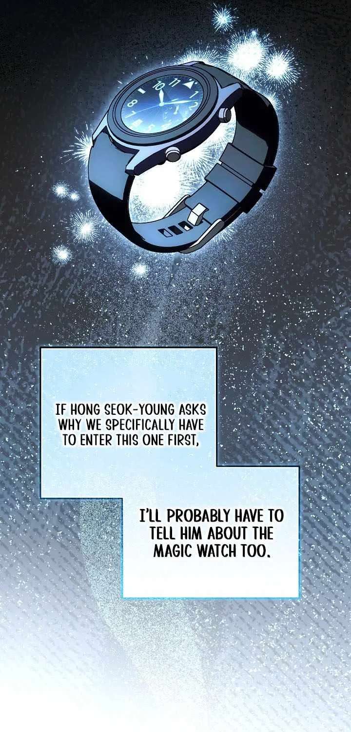 I’ll Retire After Saving The World Chapter 102 - page 62