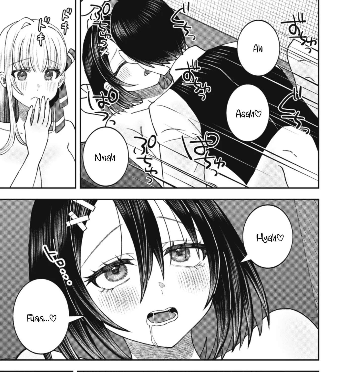 The Internet Café Where I Work Somehow Became a Hangout Spot for Beautiful Girls. Chapter 8 - page 14