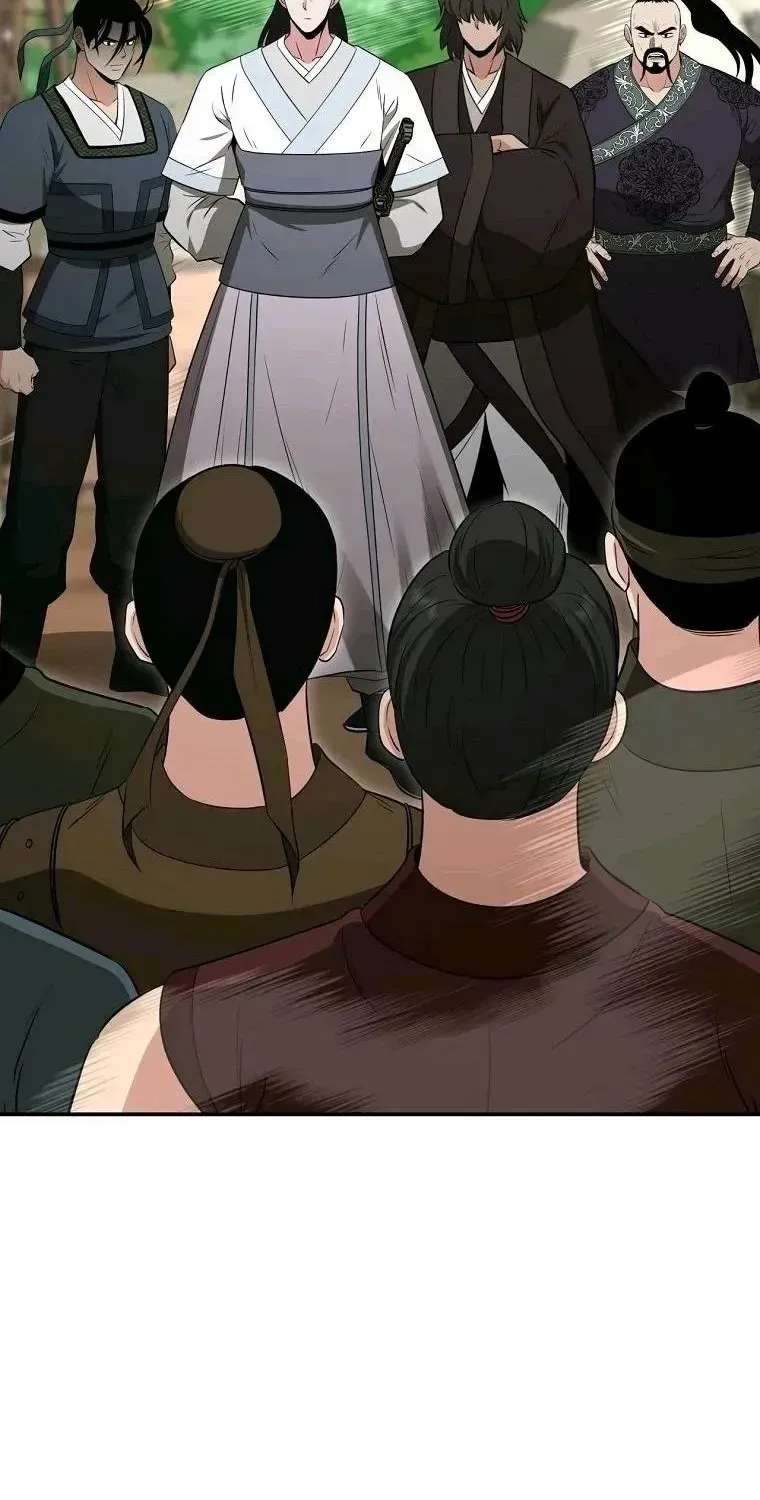The World’s Best Kunlun Tavern Chapter 126 - page 30