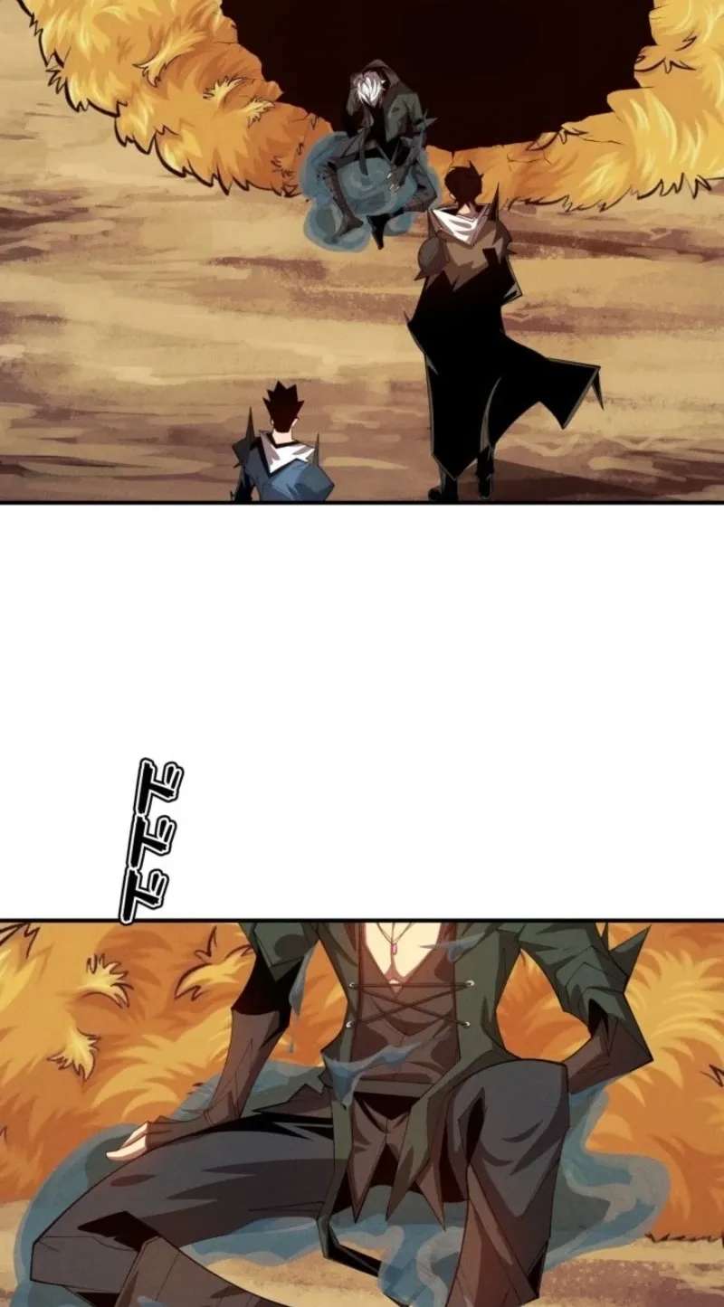 Dream Beast Hunter Chapter 23 - page 34