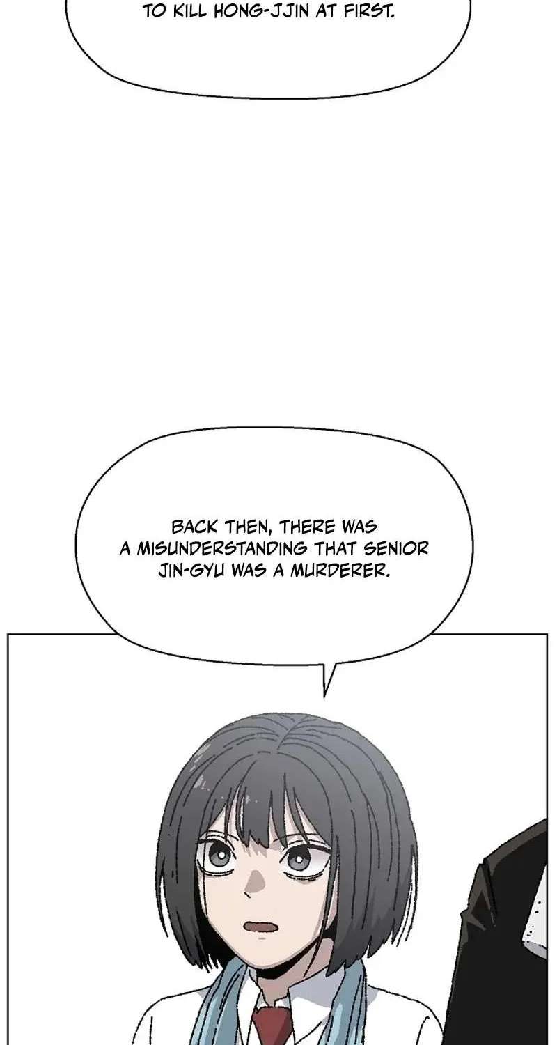 Leu Leu Leu Chapter 36 - page 8