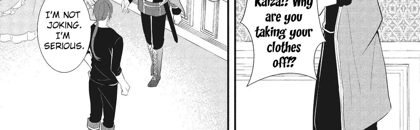 Reincarnated as the Villainess, but I'm More Loved Than the Heroine Chapter 3 - page 54