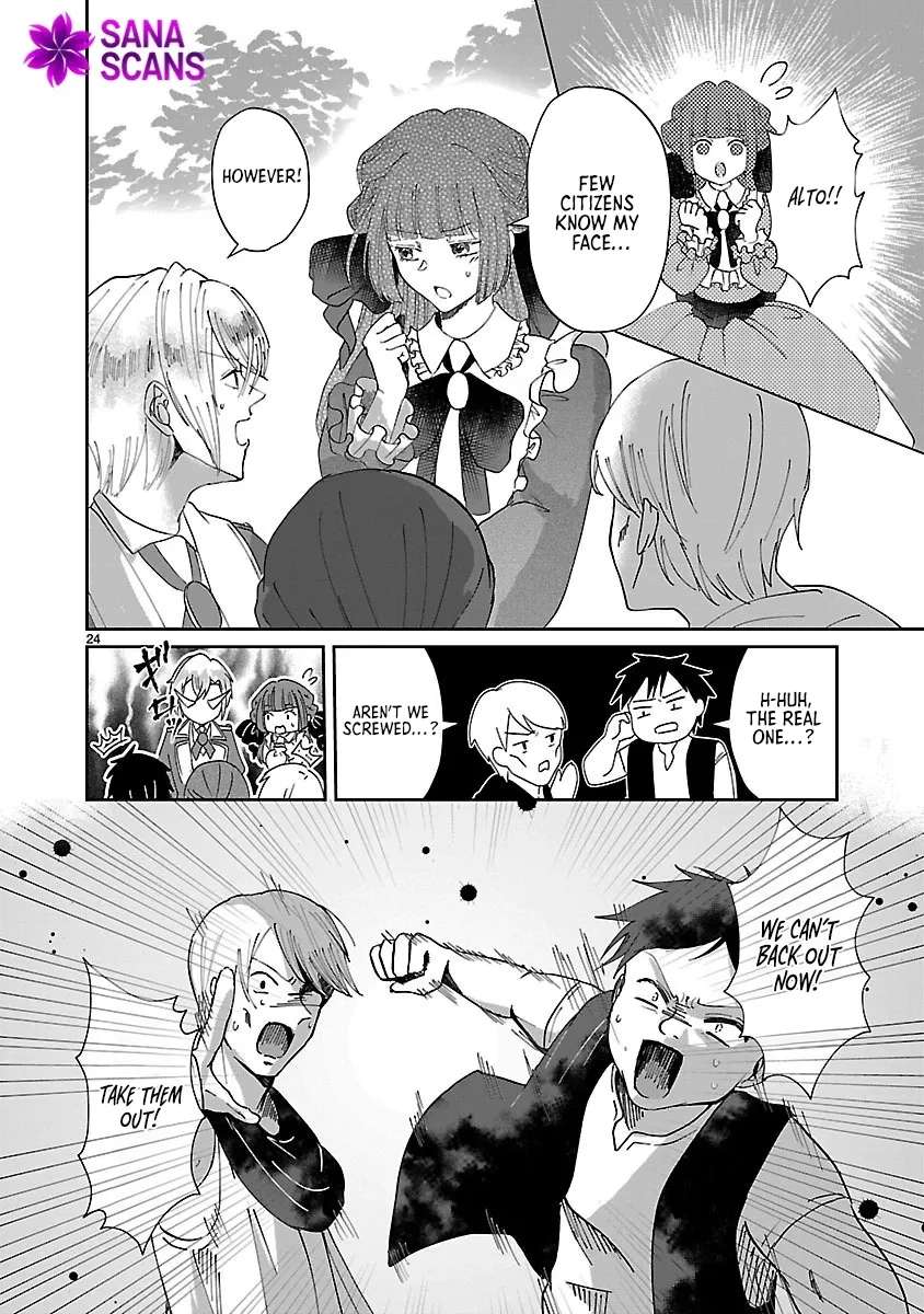 Ohitoyoshi Akuyaku Reijou no Fukushuu Keikaku ~Shi ni Modori Reijou wa Ne ga Zennin na Sei de Kizuku to Mikata ga Fuete Ikimasu~ Chapter 3 - page 23