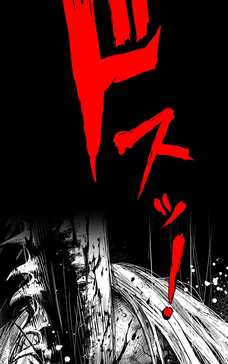Tomahawk Angel Chapter 207 - page 45