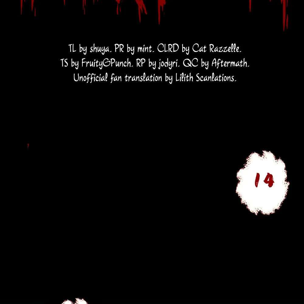 Gong Gui Chapter 3 - page 24