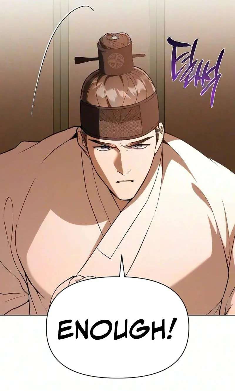 When the autumn night falls over the river Chapter 48 - page 55