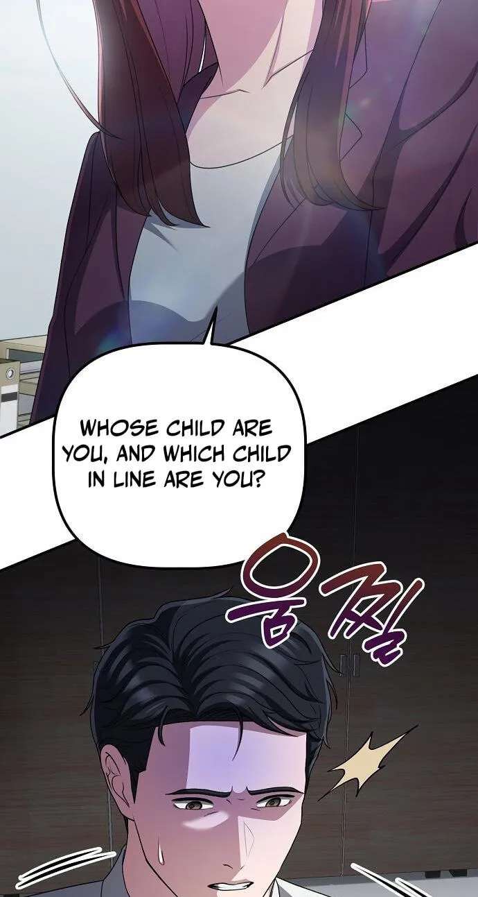 The Corporations Bottom Works Well Chapter 79 - page 103