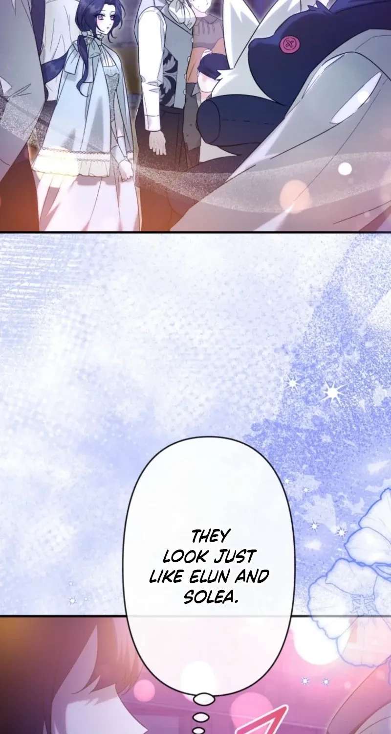 Even Though I Die in Half a Year, I Captivated the Tyrant Emperor Chapter 27 - page 42