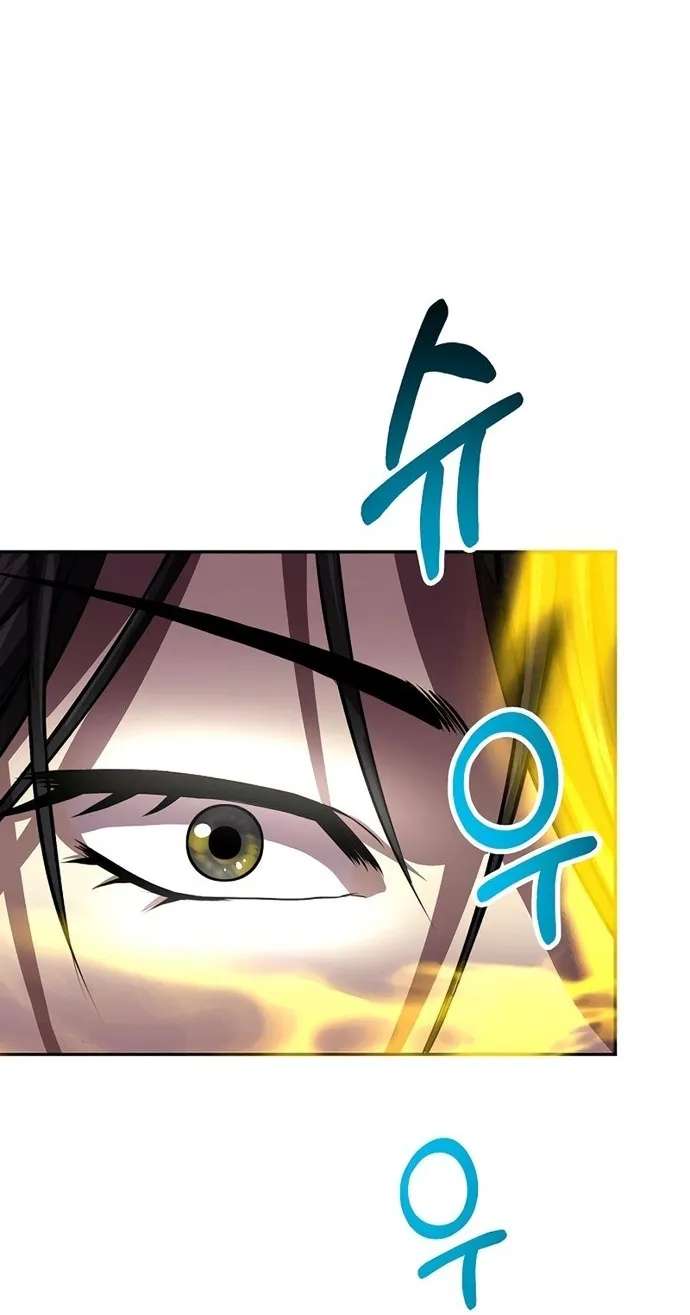 The Sword Emperor’s Path to Namgung Chapter 24 - page 92