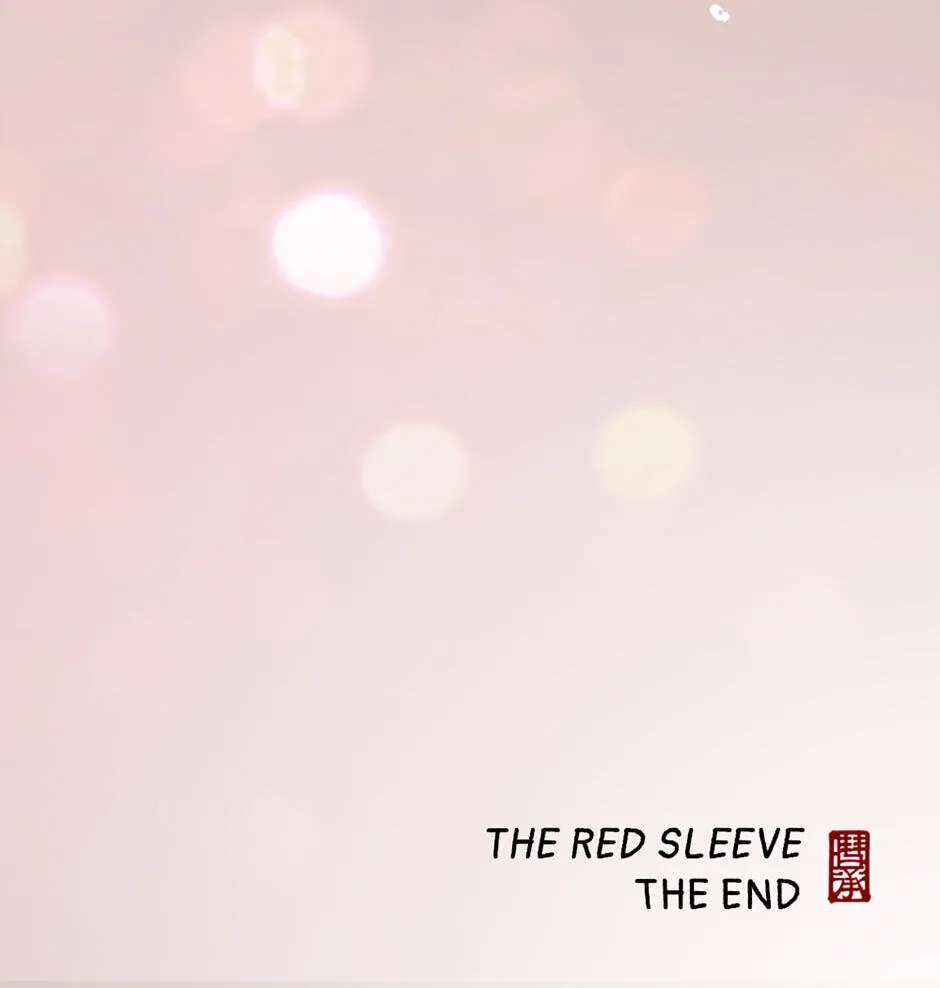 The Red Sleeve Chapter 172 - page 116