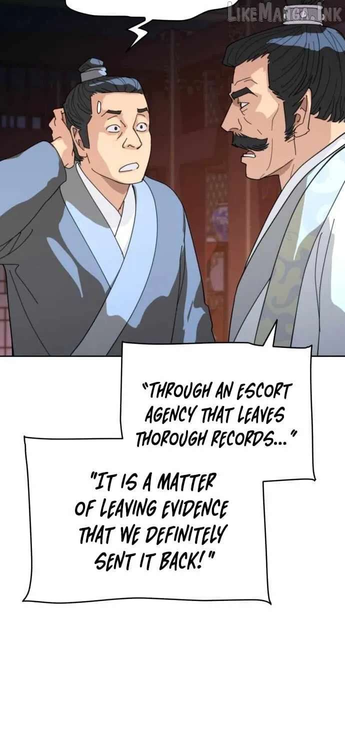 The Great Sage of the Namgung Clan Chapter 71 - page 15