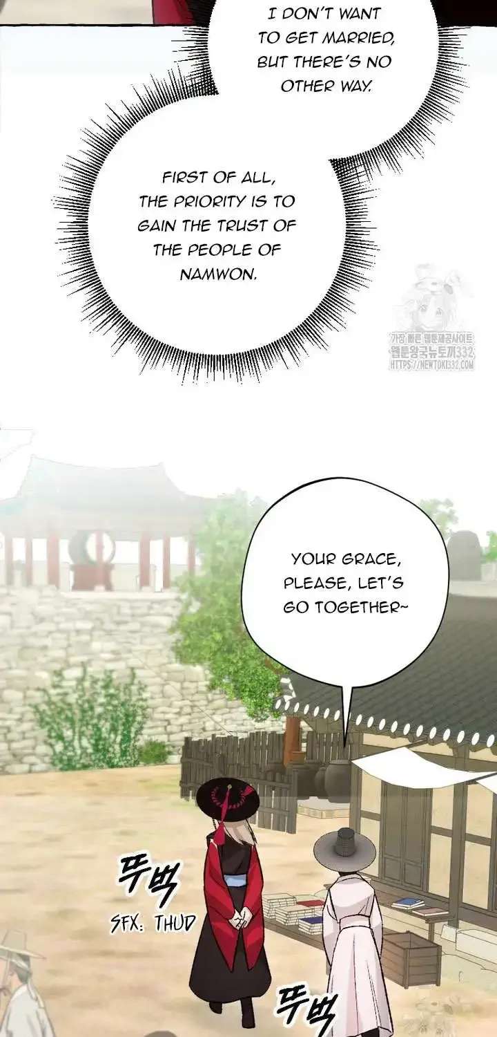 Tale Of Hyangdan Chapter 3 - page 31