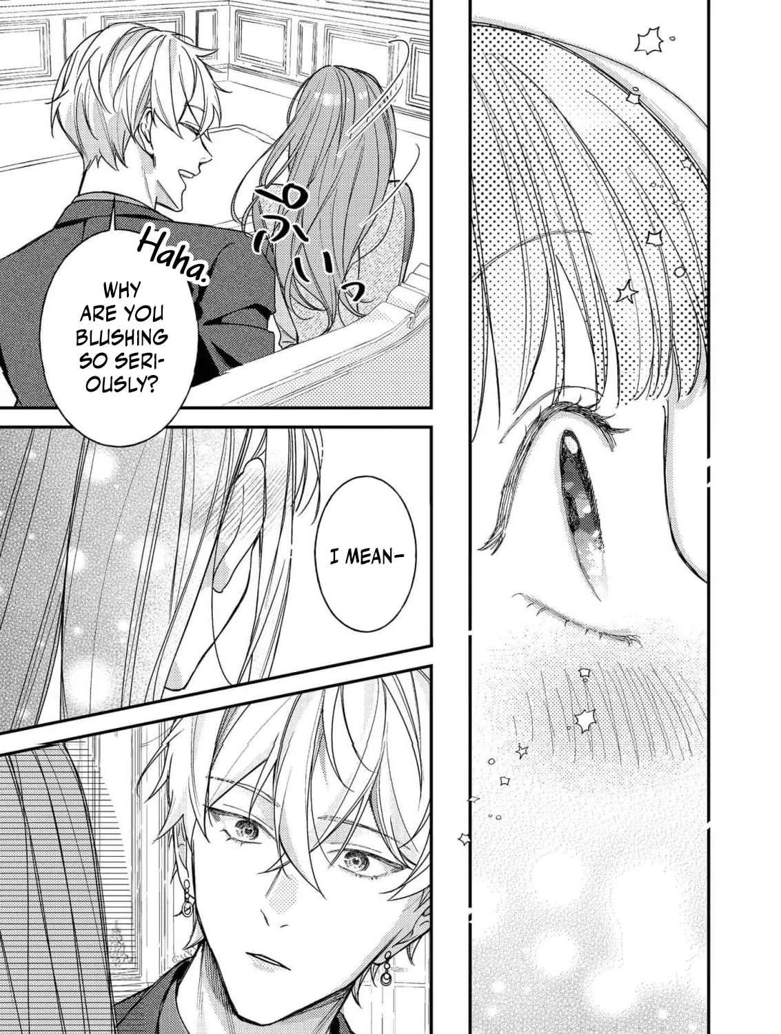Bad End Mokuzen no Heroine ni Tensei Shita Watashi, Konse de wa Ren'ai Suru Tsumori ga Cheat na Ani ga Hanashitekuremasen!? @COMIC Chapter 45 - page 72