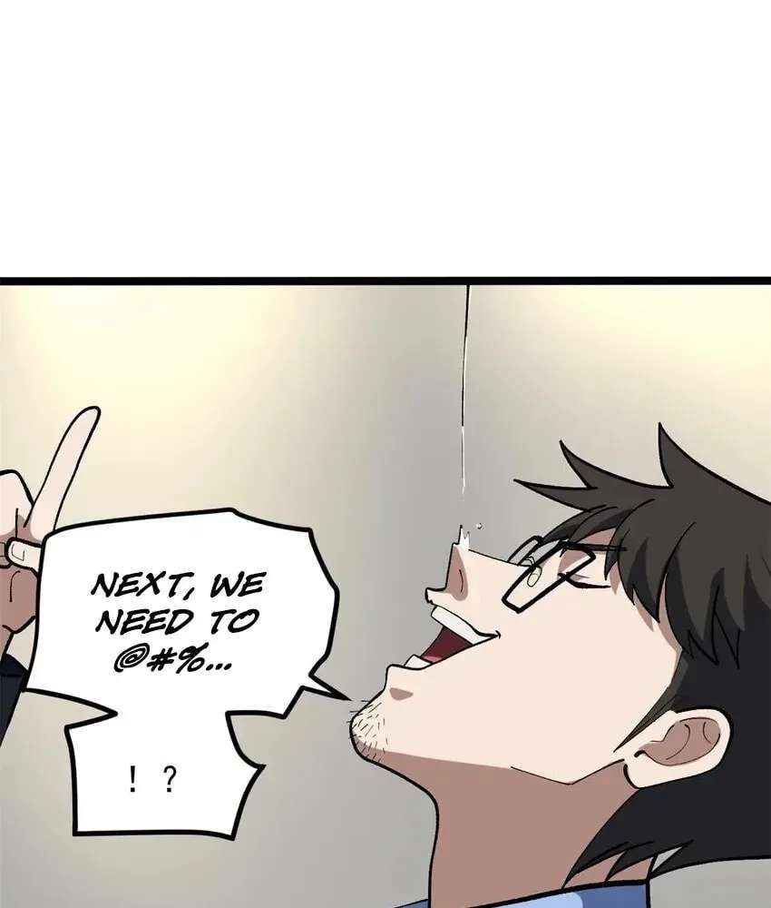 Wo Zhi Hui Pai Lan Pian A Chapter 39 - page 55