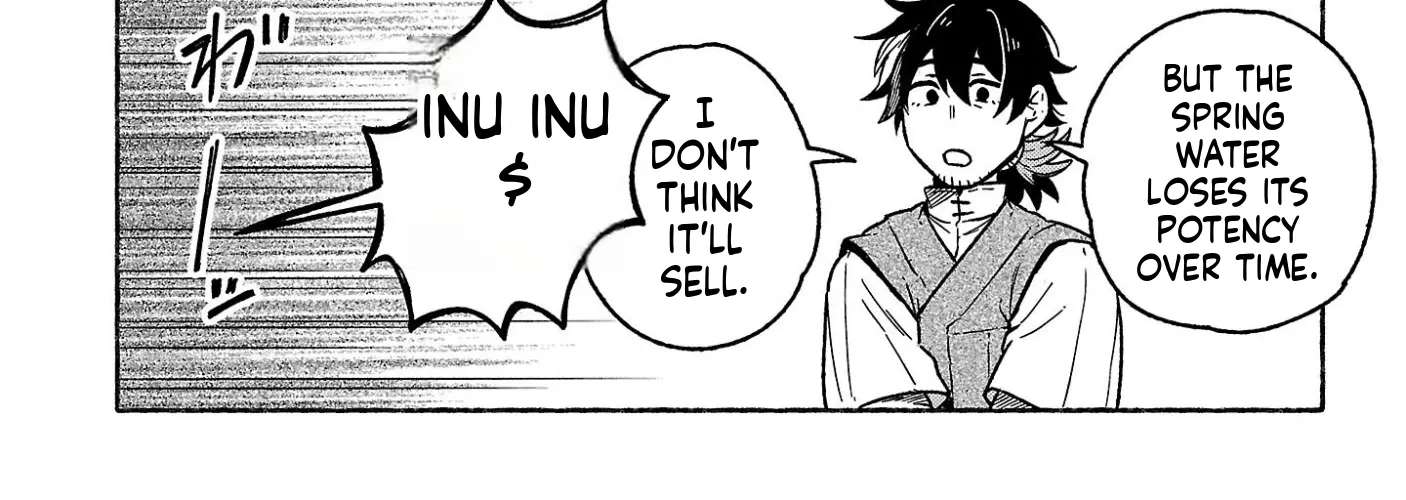 (Moto) Yuusha to (Jiki) Maou no, Maoujou Made no Aruki Kata Chapter 4 - page 67