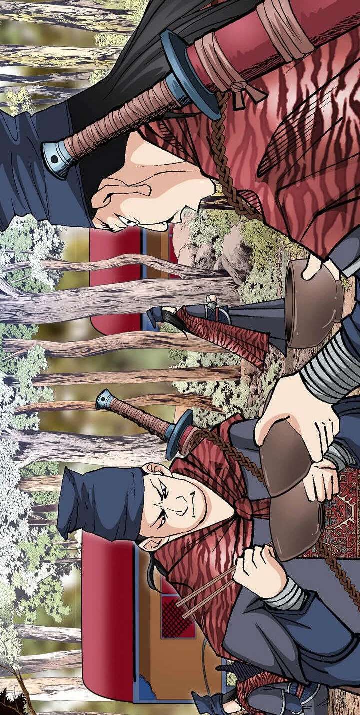 Absolute Ultimate Martial Lord Chapter 46 - page 20