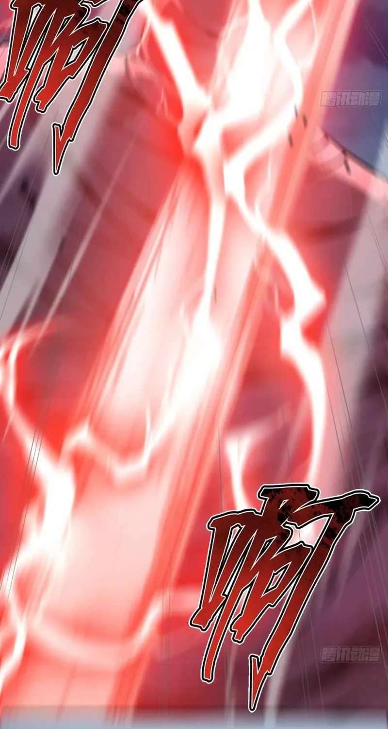 The Surviving Player꞉ Unrivaled in the Second Death Game Chapter 58 - page 79