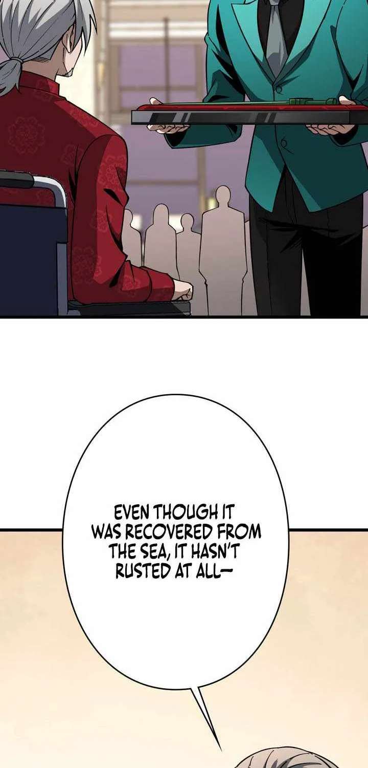 Reincarnated as a Mediocre Member of a Prestigious Family, I Used to Be the Strongest Chapter 22 - page 38