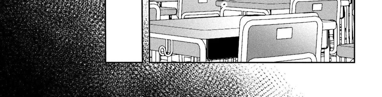 The Innocent Gyaru Isn't Even My Girlfriend Chapter 1 - page 62